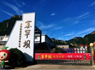 胜天国际官网-追求健康,你我一起成长