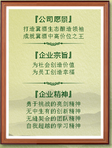 胜天国际官网-追求健康,你我一起成长