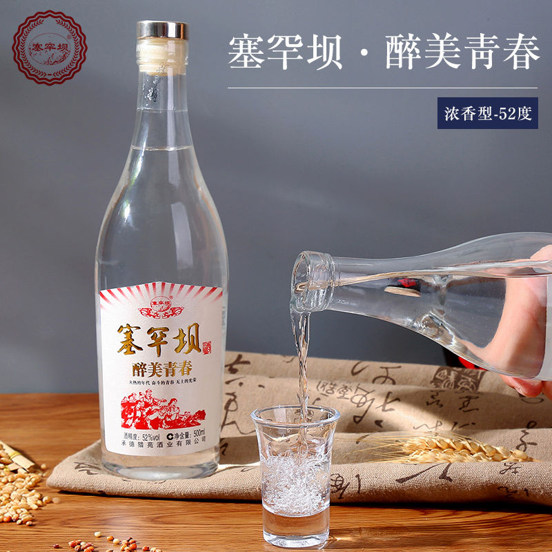 胜天国际官网-追求健康,你我一起成长