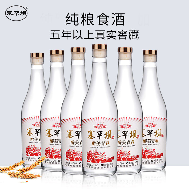 胜天国际官网-追求健康,你我一起成长