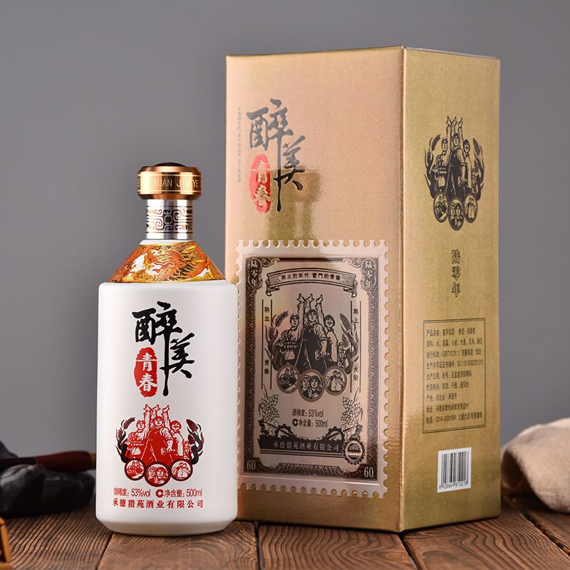 胜天国际官网-追求健康,你我一起成长