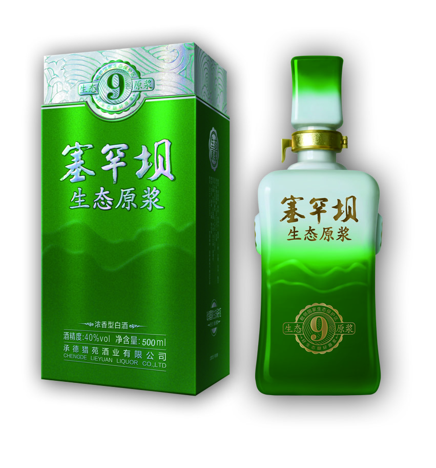 胜天国际官网-追求健康,你我一起成长