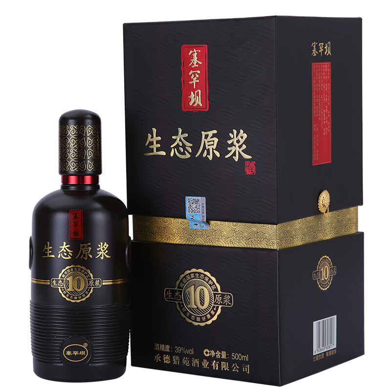 胜天国际官网-追求健康,你我一起成长