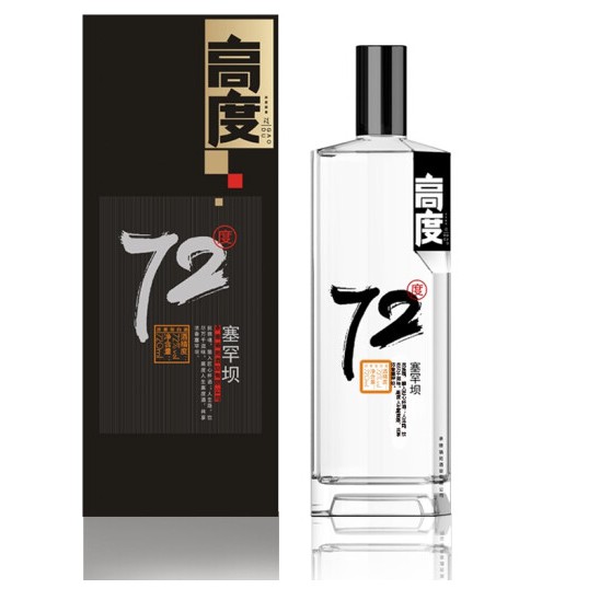 胜天国际官网-追求健康,你我一起成长