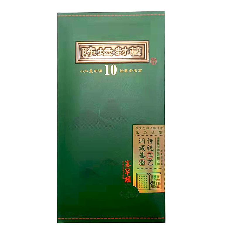 胜天国际官网-追求健康,你我一起成长