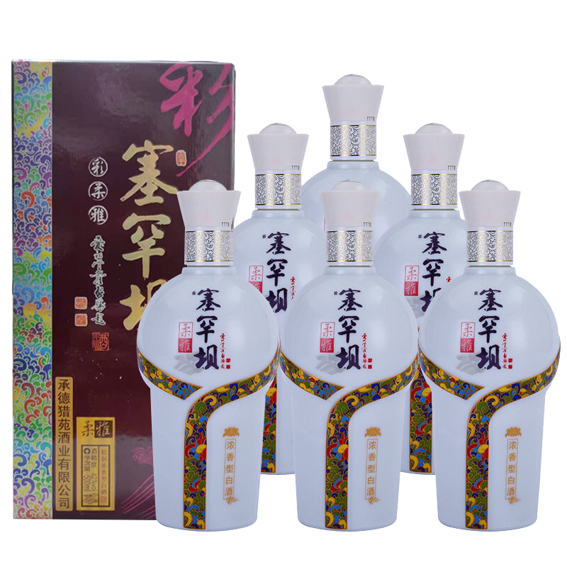 胜天国际官网-追求健康,你我一起成长