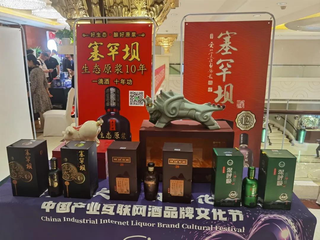 胜天国际官网-追求健康,你我一起成长