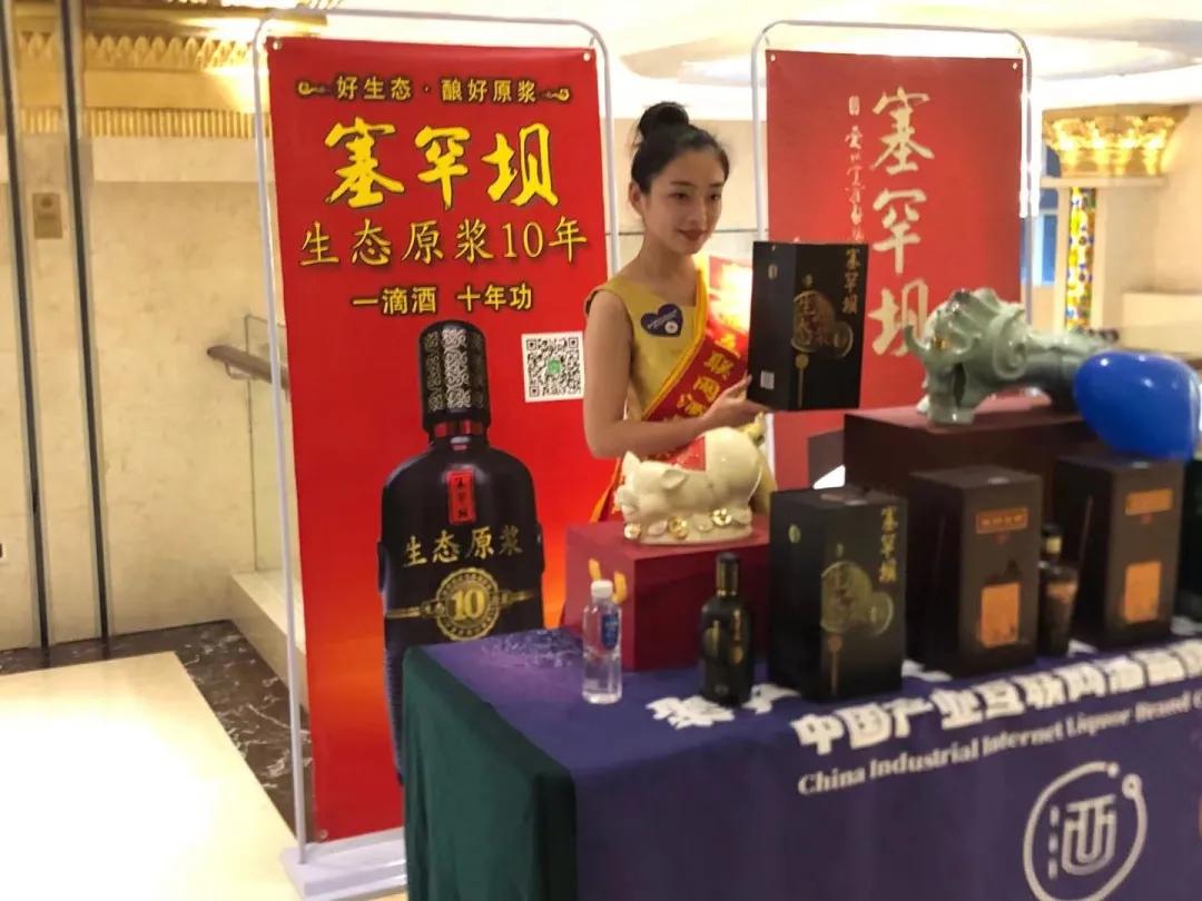 胜天国际官网-追求健康,你我一起成长