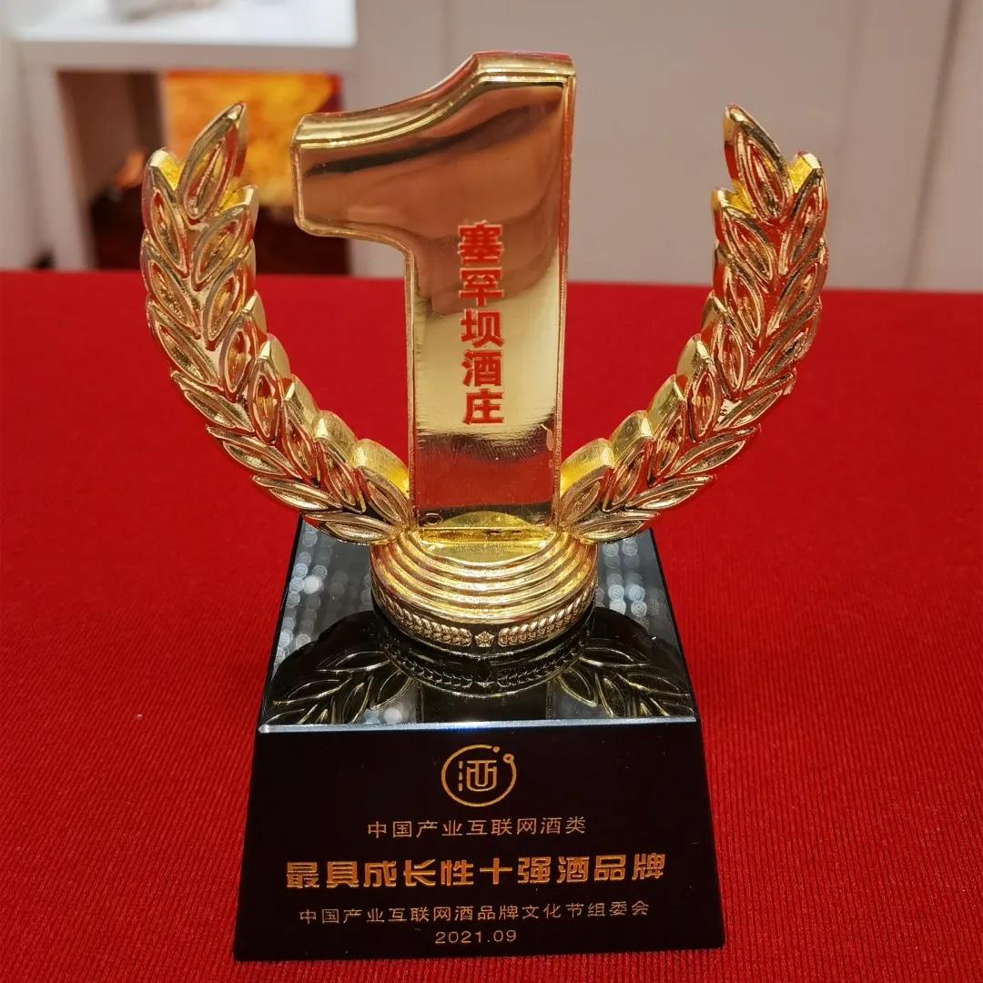 胜天国际官网-追求健康,你我一起成长