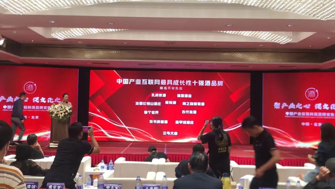 胜天国际官网-追求健康,你我一起成长