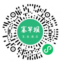 胜天国际官网-追求健康,你我一起成长