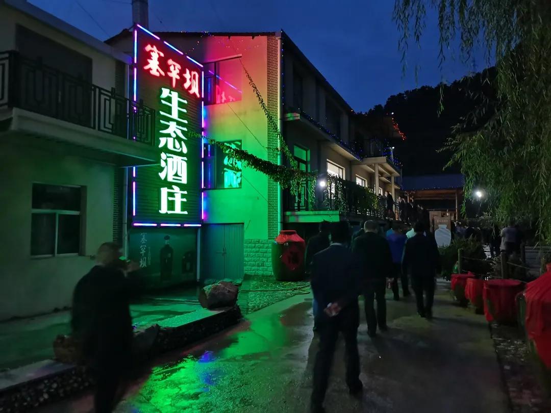 胜天国际官网-追求健康,你我一起成长