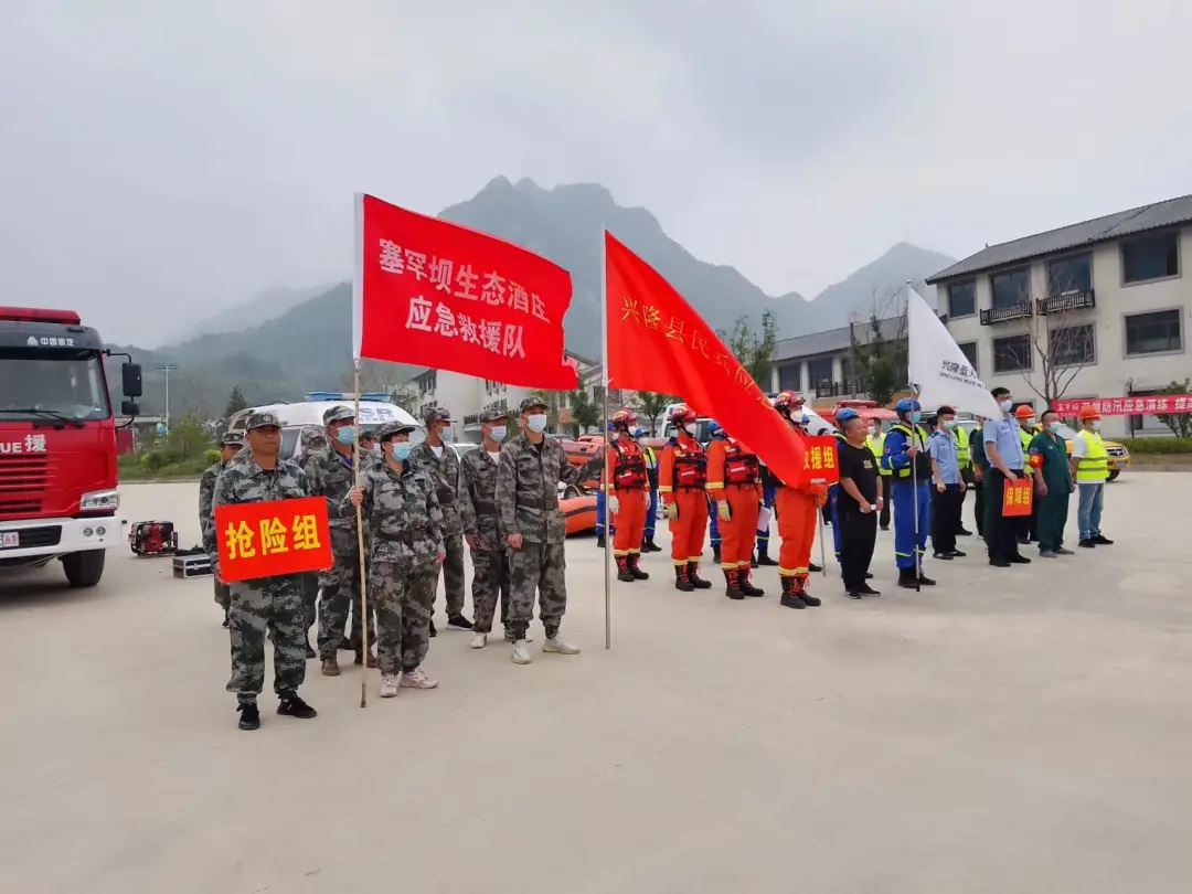 胜天国际官网-追求健康,你我一起成长