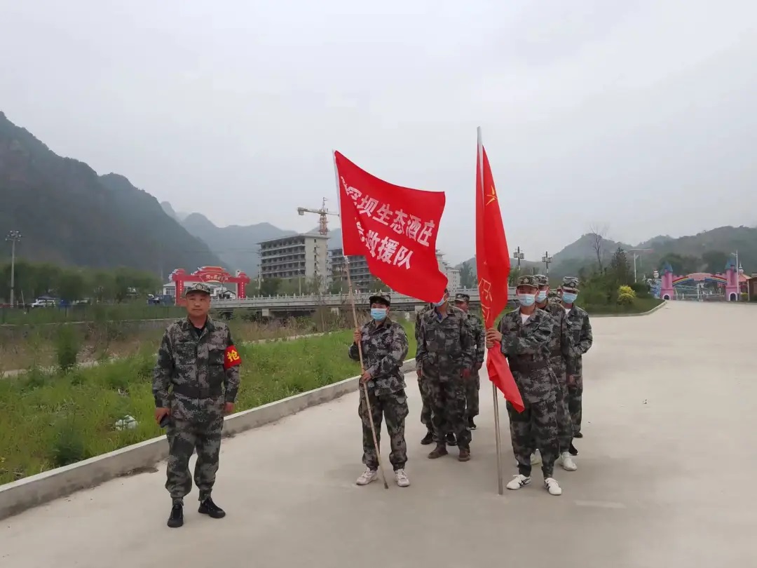 胜天国际官网-追求健康,你我一起成长