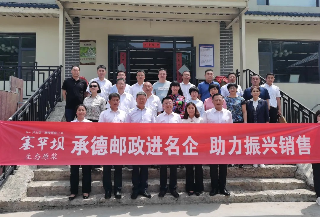 胜天国际官网-追求健康,你我一起成长
