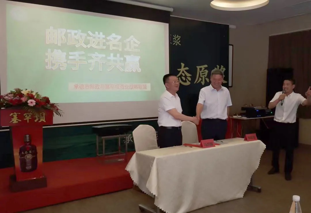 胜天国际官网-追求健康,你我一起成长