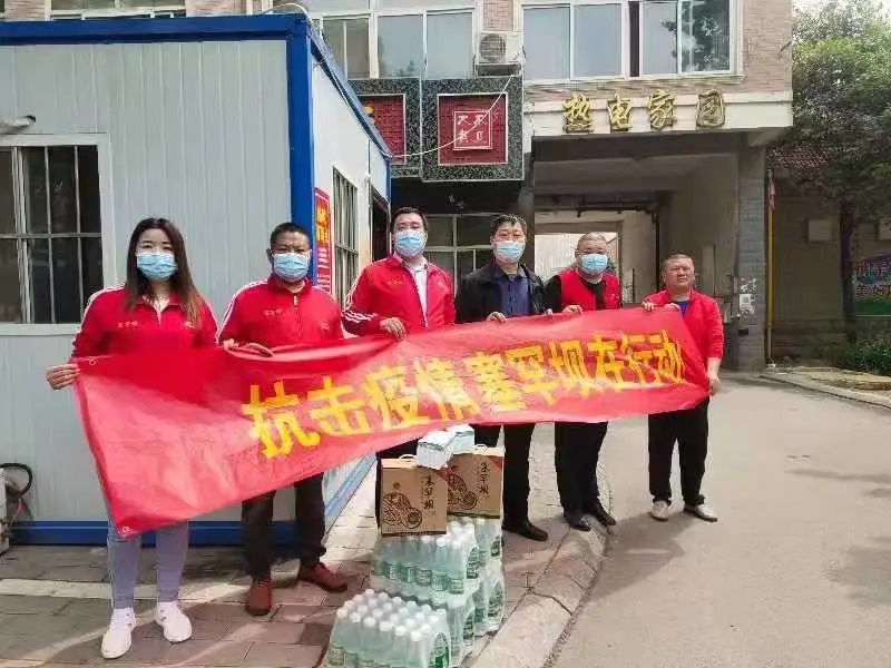 胜天国际官网-追求健康,你我一起成长