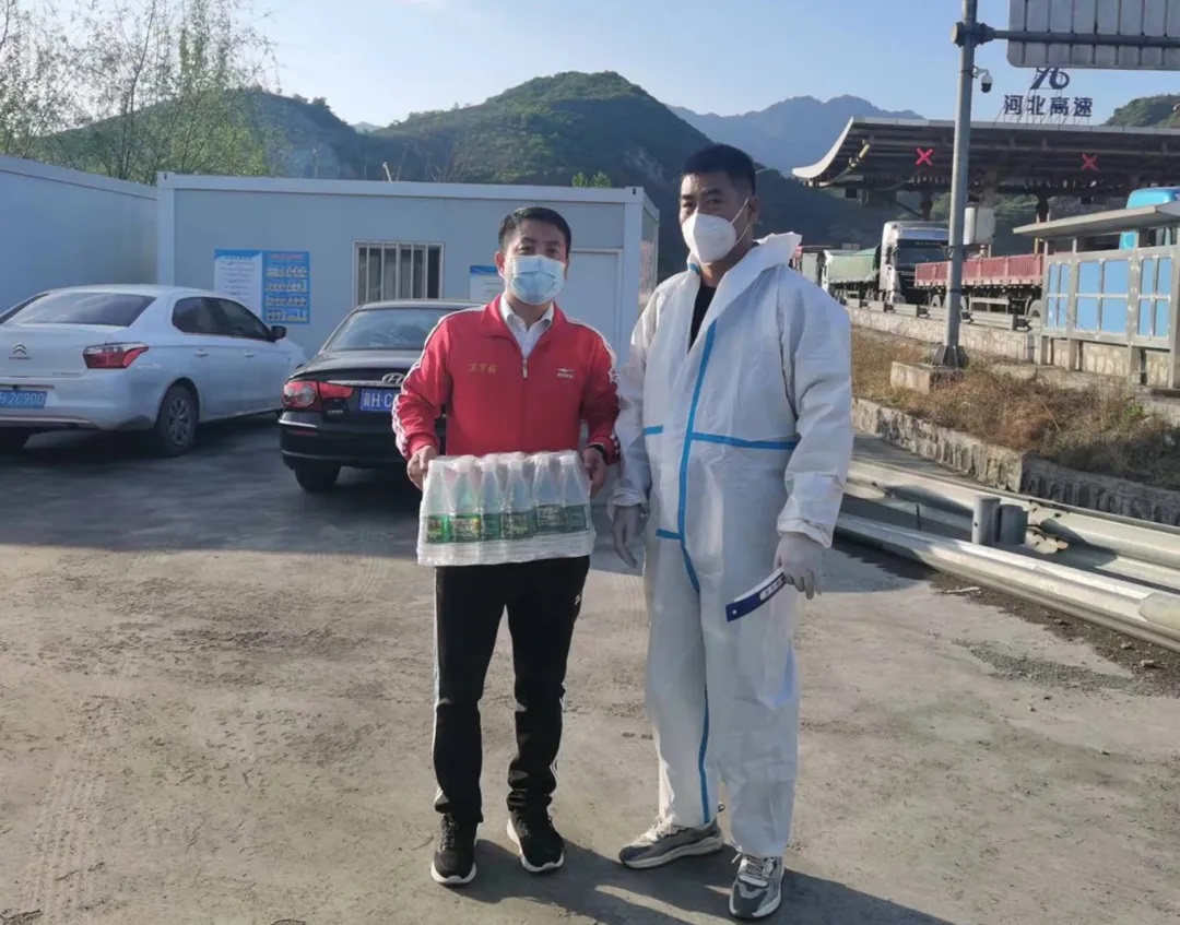 胜天国际官网-追求健康,你我一起成长