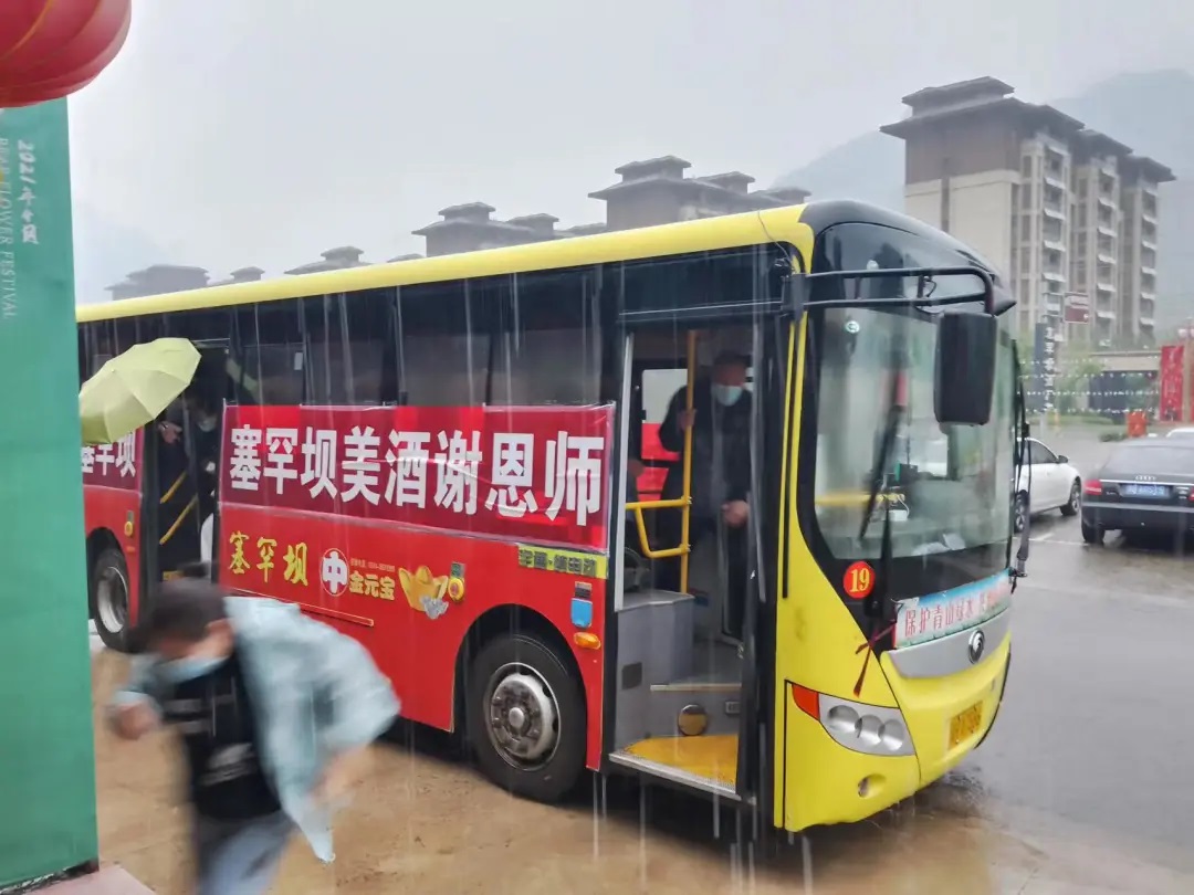 胜天国际官网-追求健康,你我一起成长