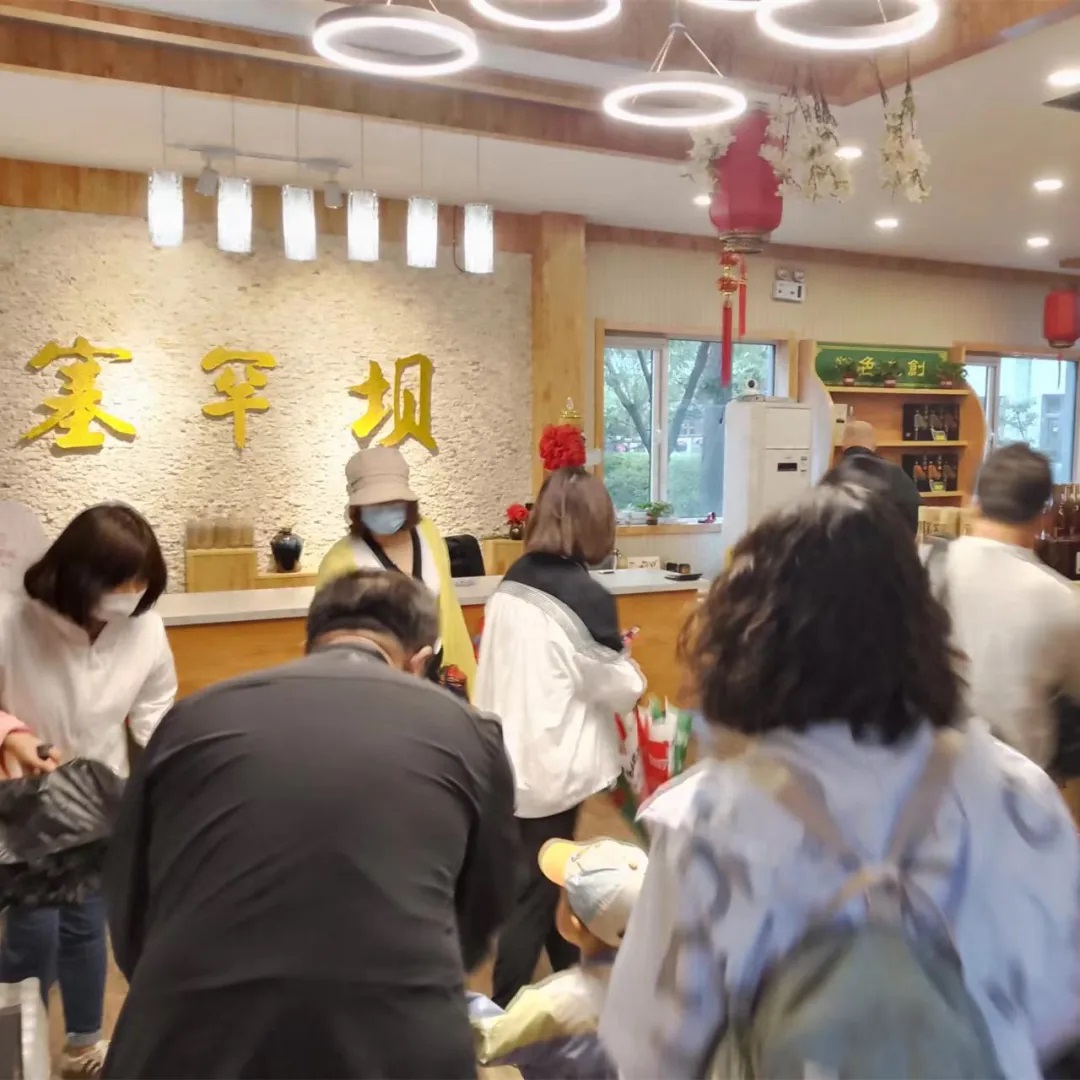 胜天国际官网-追求健康,你我一起成长