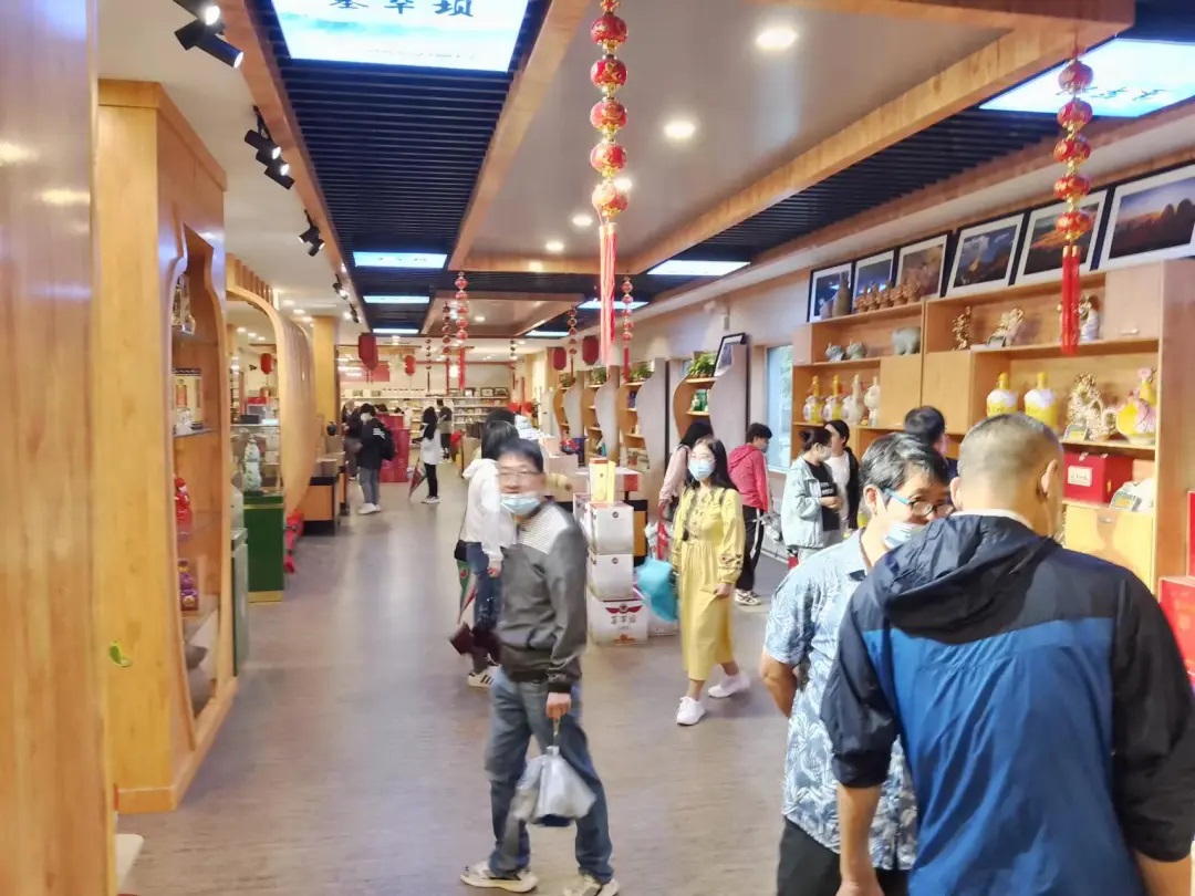 胜天国际官网-追求健康,你我一起成长