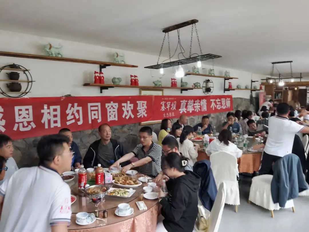 胜天国际官网-追求健康,你我一起成长