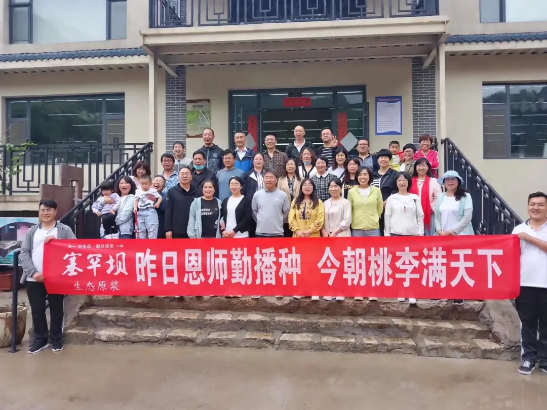 胜天国际官网-追求健康,你我一起成长