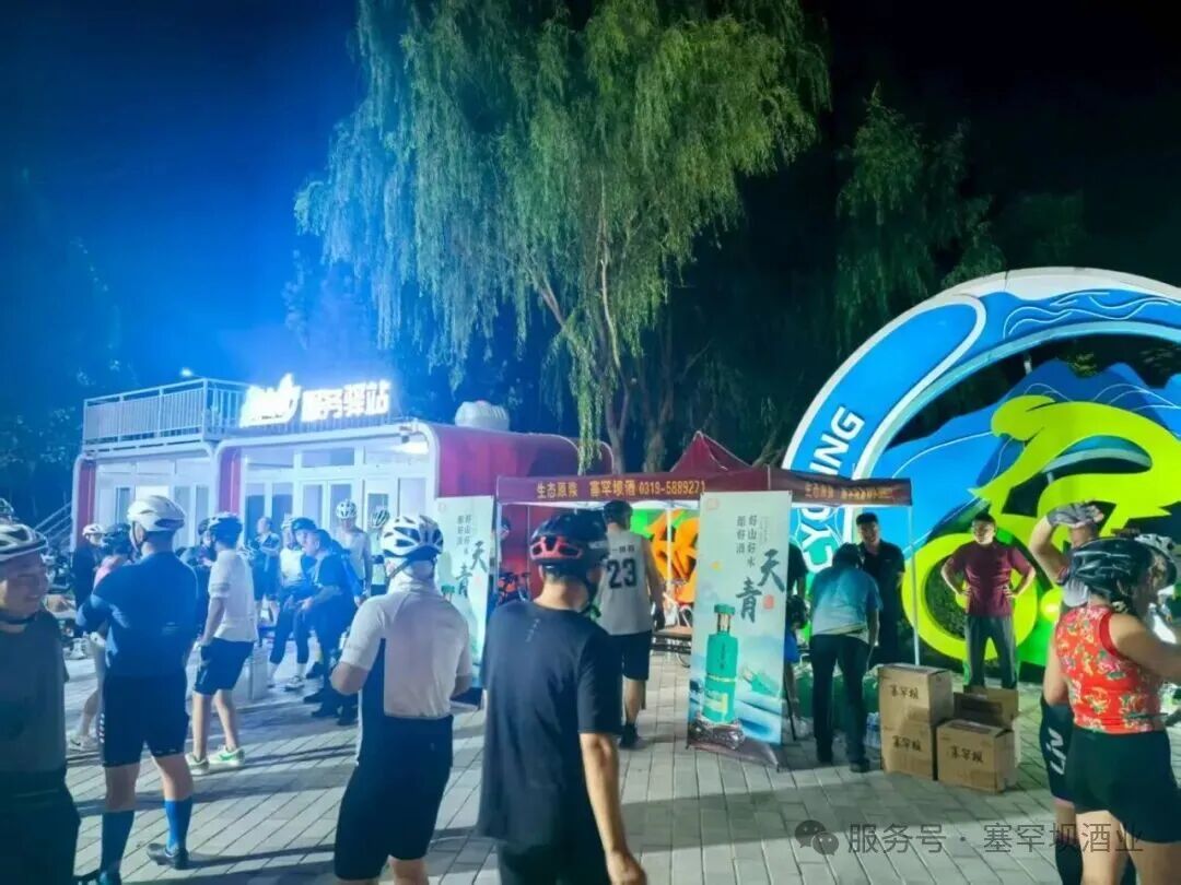 胜天国际官网-追求健康,你我一起成长