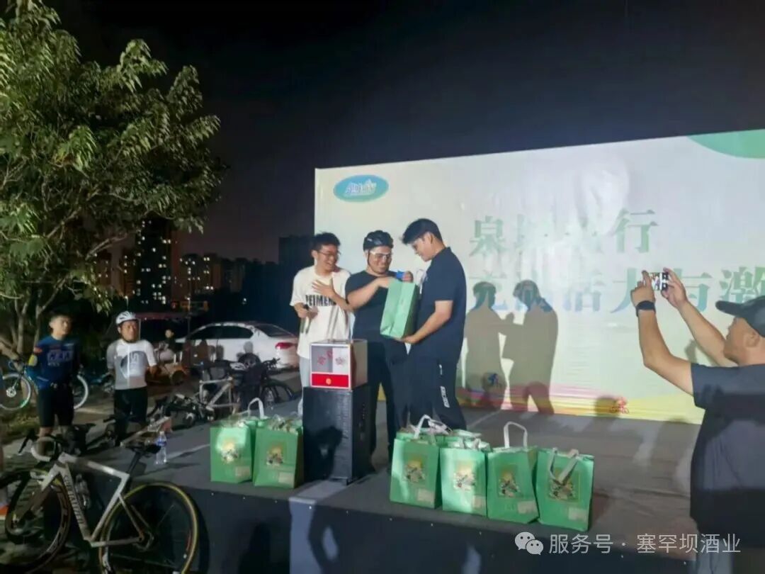 胜天国际官网-追求健康,你我一起成长